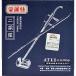 U-NEST China. tradition musical instruments two . for string set two . string inside string out string set AT-11 (A-11)