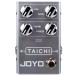  внутренний стандартный товар JOYO Joe yo-Taichi R-02 повышающая передача (Zen Drive ) эффектор 