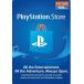 PlayStation NETWORK CARD $100 北米版【カードをお届け/ネコポス便】
