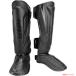 D5914YO *1010_13 вмятина [ outlet ] голень данный .VENUM 04261-114-XL нога протектор боевые искусства бокс не использовался спортивный товар 