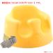 D7451YO *0930_5 вмятина [ outlet ] baby диван Bumbo после из установка ... специальный поясница ремень ввод mimo The желтый 4. месяц ~ не использовался детская мебель 