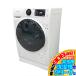 D7592NU  90ݾڡʡۥɥ༰ 8kg  ꥹ HD81AR 20ǯ 