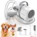 D8364YO *0930_1 вмятина [ outlet ] домашнее животное груминг пылесос собака oneisall LM5 выпадение шерсть шерсть брать . обрезка не использовался товары для домашних животных 