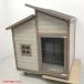 D8636YO *1020_1 вмятина [ outlet ] большой собака house дерево структура HPYWTJY собачья конура (XL) наружный водонепроницаемый W116×D102×H110cm не использовался товары для домашних животных 
