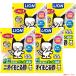 D8678YO *[ outlet ] кошка песок лев запах ... песок 5.5L×4 пакет кейс распродажа минерал модель туалет не использовался товары для домашних животных 