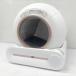 D8927YO *1025[ прекрасный товар ] кошка туалет HENGMA automatic cat litter box 65L большая вместимость автоматика кошка песок уборка товары для домашних животных 