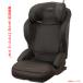 D9322YO *1107[ outlet ] детское сиденье комбинированный Joy поездка advance for kids ISOFIX фиксация R129 соответствует не использовался товары для малышей 