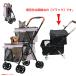 D9427YO *1220_3 вмятина [ outlet ] домашнее животное Cart Buggy верх и низ 2 ступенчатый собака кошка LPOTIUS 3ME складной 4 колесо не использовался товары для домашних животных 