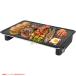 E2744YO *0920_18 вмятина [ outlet ] yakiniku plate плита решётка LEVIASHER BR-26 *60Hz специальный не использовался бытовая техника 
