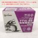 E4270YO *0520_2 вмятина [ outlet ] мотоцикл аккумулятор GS Yuasa (ji-es Yuasa ) YT4L-BS жидкость примечание входить зарядка завершено VRLA управление . тип не использовался 