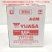 E4279YO *0510_1 вмятина [ outlet ] защита type аккумулятор для мотоцикла GS Yuasa (ji-es Yuasa ) YTX12-BS не использовался 