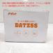 E4512YO *0510_1 вмятина [ outlet ] аккумулятор для мотоцикла Daytona (Daytona) DATZ5S YTZ5S сменный не использовался 