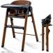 E4995YO *0515[ outlet ] высокий стул детский стул складной CHOZAN JBG009 еда tray имеется не использовался 