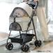 E5272YO *0527[ outlet ] домашнее животное Cart Carry разъемная модель Boostverse серый складной 4 колесо собака кошка не использовался товары для домашних животных 