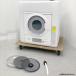 E5313NU [ прекрасный товар ] электрический сушильная машина емкость 5.0kg Panasonic NH-D503 22 год производства сухой обогреватель помятость брать . функция устранение бактерий бытовая техника 