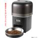 E5400YO *0620_2 вмятина [ outlet ] автокормушка кошка средний для маленьких собак 2L ( примерно 1.1kg) Elecom PET-AF05BK не использовался товары для домашних животных 