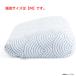 E5676YO *0810_4 вмятина [ outlet ] подушка ...i-z поддержка pillow низкая упругость мягкость .M тонн pyu-ru83300200 не использовался постельные принадлежности 