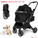 E5698YO *0620_1 вмятина [ outlet ] домашнее животное Cart Buggy Carry собака кошка Totoro ball C01 складной выдерживаемая нагрузка 30Kg не использовался 