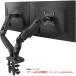 E6375YO *0810_2 вмятина [ outlet ] двойной монитор arm 2 экран 17~27 дюймовый мех no-HNDS6 PC периферийные устройства не использовался OA оборудование 
