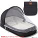 E6982YO *0717[ outlet ] bed in bed складной здесь ритм CR-PBB-01 детская кроватка Koo вентилятор не использовался 