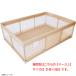 E7003YO *0717[ выставленный товар ] детский манеж 140×200cm BabyGoo сетка игоровое место не использовался 