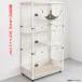 E7441YO *0805[ outlet ] кошка клетка 3 уровень кошка клетка ieneko pure wood с роликами . натуральное дерево не использовался 