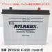 E7835YO ��1010_2���y���i�E�[�d�ρz���Y�� �o�b�e���[ ATLASBX MF95D26R  �݊�:48D26R 50D26R �Ȃ�