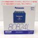 E7850YO ��0829�y�A�E�g���b�g�i�z���Y�� �o�b�e���[ �p�i�\�j�b�N(Panasonic) N-80B24L/C8  �W����(�[�d�����)�p���g�p