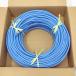 E9570YO *0918[ выставленный товар ]Cat6A LAN кабель 10G соответствует сделано в Японии линия 4P NSGDT6-10G-WARP(100) 100m шт PC периферийные устройства 