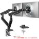 F2255YO *1010_1 вмятина [ outlet ]FlowLift Pro двойной монитор arm 13~32 дюймовый соответствует HUANUO HNDMA119B-DS не использовался 