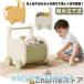  baby War машина ручная тележка младенец . серп кама ... развлечение Kids Wagon Wagon игрушка игрушка место хранения ребенок мужчина девочка сборка .