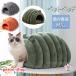  домашнее животное спальное место подушка house кошка house купол type для помещений купол type домашнее животное bed зима теплый ... маленький размер собака собачья конура модный теплый товары для помещений 