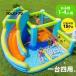  большой бассейн воздушный оснащение для игровой площадки скольжение шт. винил бассейн большой бассейн батут горка большой оснащение для игровой площадки воздушный оснащение для игровой площадки Kids house Play house подарок 