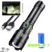  цифровой электрический количество мигающий свет led мощный армия для сильнейший 750000 люмен супер высокая яркость яркий фонарик-ручка Type-C USB заряжающийся led свет 9000M супер длина .. водонепроницаемый рабочее освещение 