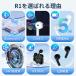 ���C�����X�C���z�� Bluetooth5.3 ���C�����X�w�b�h�Z�b�g �C���i�[�C���[�^ �u���[�g�D�[�X�C���z�� ENC�m�C�Y�L�����Z�����O HiFi������ �n�C���] PSE�F�؍ς� �֘A�摜2