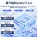 ���C�����X�C���z�� Bluetooth5.3 ���C�����X�w�b�h�Z�b�g �C���i�[�C���[�^ �u���[�g�D�[�X�C���z�� ENC�m�C�Y�L�����Z�����O HiFi������ �n�C���] PSE�F�؍ς� �֘A�摜3