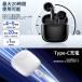 ���C�����X�C���z�� Bluetooth5.3 ���C�����X�w�b�h�Z�b�g �C���i�[�C���[�^ �u���[�g�D�[�X�C���z�� ENC�m�C�Y�L�����Z�����O HiFi������ �n�C���] PSE�F�؍ς� �֘A�摜5