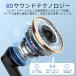 ���C�����X�C���z�� �C���z�� ������HiFi Bluetooth6.0 �m�C�Y�L �����Z�����O �Ў����[�h �}�C�N �����y�A iPhone Android�Ή� �n�C���] PSE�F�؍ς� �֘A�摜2