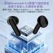 ���C�����X�C���z�� �C���z�� ������HiFi Bluetooth6.0 �m�C�Y�L �����Z�����O �Ў����[�h �}�C�N �����y�A iPhone Android�Ή� �n�C���] PSE�F�؍ς� �֘A�摜5