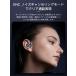 ���C�����X�C���z�� ���� ���`���C���z�� iPhone Android�Ή� Bluetooth5.4 �R�[�h���X�C���z�� ���R��h�� �X�|�[�c ���y�� �����ҋ@ ���|���� �֘A�摜4