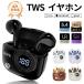 ���C�����X�C���z�� 5.4 Bluetooth HiFi ������ iPhone Android�Ή� ENC�m�C�Y�L�����Z�����O �����y�A ���C�����X �C���z�� 2024�ŐV�� �v���[���g