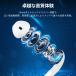 ���C�����X�C���z�� 5.4 Bluetooth HiFi ������ iPhone Android�Ή� ENC�m�C�Y�L�����Z�����O �����y�A ���C�����X �C���z�� 2024�ŐV�� �v���[���g �֘A�摜3