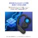 ���C�����X�C���z�� �C���z�� ������HiFi Bluetooth6.0 �m�C�Y�L �����Z�����O �Ў����[�h �}�C�N �����y�A iPhone Android�Ή� �n�C���] PSE�F�؍ς� �֘A�摜5
