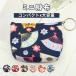  Mini кошелек кошелек для мелочи . застежка-молния имеется бардачок карта место хранения ключ место хранения японский стиль симпатичный модный подарок подарок 