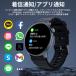 �X�}�[�g�E�H�b�` 1.46�C���`���� Bluetooth5.4�ʘb�@�\ �r���v ���M�ʒm �����_�f �S���� iphone android�Ή� IP68�h�� �ی^ �����ʌv �����v �v���[���g �֘A�摜4