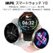 �X�}�[�g�E�H�b�` �ی^ �펞�\�� 1.43�C���`��� �펞�\�� �ʘb�@�\ ���{���Z���T�[ �ی^ ���{������� ��̓� �v���[���g �֘A�摜1