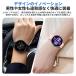 �X�}�[�g�E�H�b�` �ی^ �펞�\�� 1.43�C���`��� �펞�\�� �ʘb�@�\ ���{���Z���T�[ �ی^ ���{������� ��̓� �v���[���g �֘A�摜4