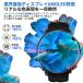 �X�}�[�g�E�H�b�` �ی^ �펞�\�� 1.43�C���`��� �펞�\�� �ʘb�@�\ ���{���Z���T�[ �ی^ ���{������� ��̓� �v���[���g �֘A�摜5