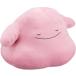 ポケモンセンターオリジナル すやすやぬいぐるみ BIGサイズ (メタモン)の商品画像