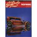 Fly Wheels Vol.79 fly Wheel 2022 год 10 месяц 